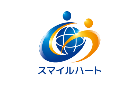 株式会社スマイルハート | 人と仕事を真心と笑顔で繋ぐ人材派遣サービス